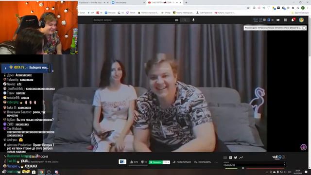 РЕАКЦИЯ ПЯТЕРКИ - ПЯТЁРКА 💞 СОНЯ смотреть онлайн