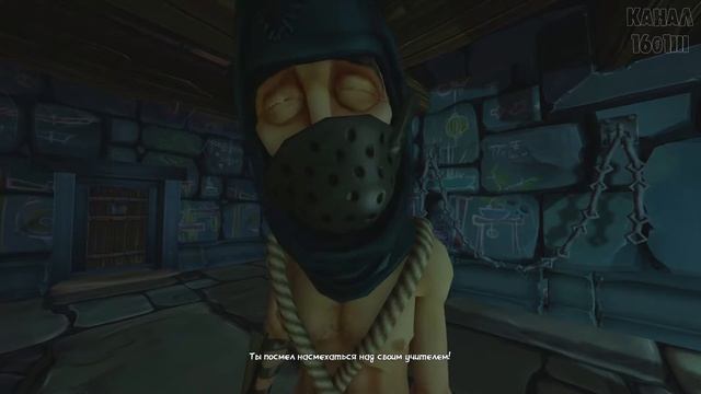 Джек Кейн 2 | Jack Keane 2 - The Fire Within. #2 смотреть онлайн