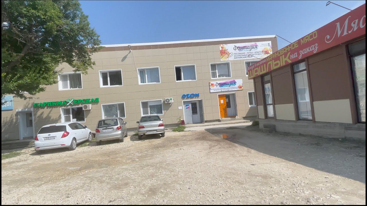 Улицы и полезные места станицы #Гостагаевская