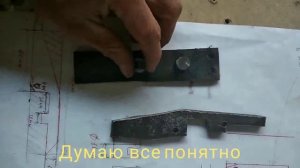 Сварка. Самодельный держатель электродов.