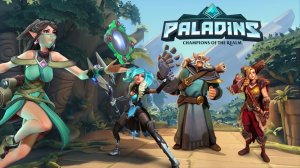 Paladins)))Смотрим игру:)тащим рандом вверх