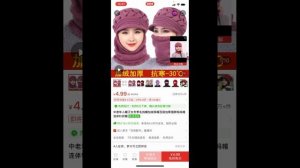 Регистрация и выкуп товара из Пиндуодуо. Бесплатный урок.