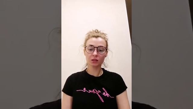 Кто такая хорошая девочка? смотреть онлайн