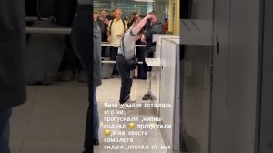 РАДЖАБ ЛЕГЕНДА и Фатах в Мекке