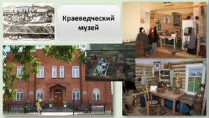 Достопримечательности Новосибирской области