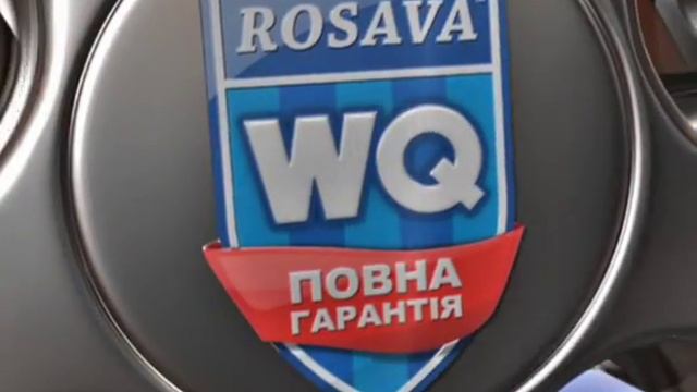 Зимние шины ТМ Rosava WQ смотреть онлайн
