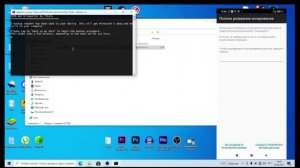 как перенести миры из приложение внешне. в minecraft pe без рут прав