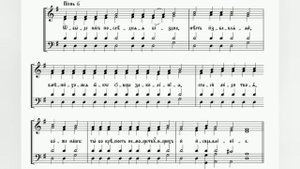 Глас 1, ирмосы воскресные, Киевский распев, альт.