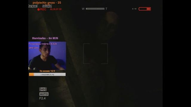 Грузин играет в OUTLAST [18+ МАТ] #1 смотреть онлайн