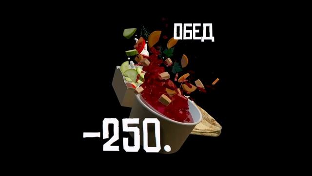 ЦЕХ85 рекламный ролик для голографического вентилятора смотреть онлайн