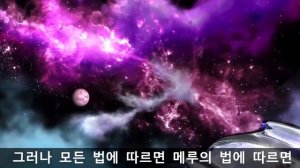 Апексиансы(рептилии) и Анунаки! Кто они?