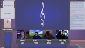 Hard Play СВОЯ ИГРА #1