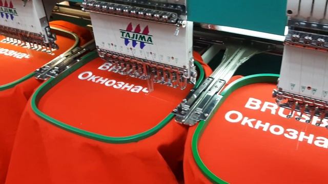 Корпоративные нашивки смотреть онлайн