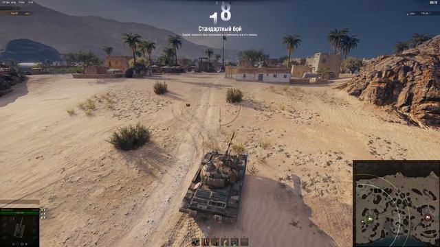 ВЫПАЛ РЕДКИЙ ТАНК TYPE 59 - ПРАНК от БИЛЛИ - РЕАКЦИЯ ШКОЛЬНИКОВ | WoT смотреть онлайн