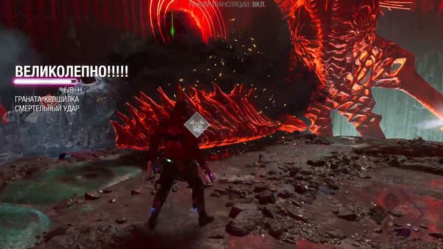 Первый босс - Marvel's Guardians of the Galaxy - Ep.5 смотреть онлайн