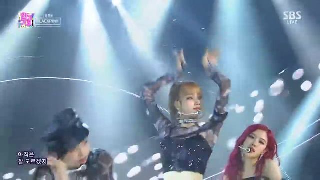 BLACKPINK DDU DDU DDU TUTORIAL 1 MESTO