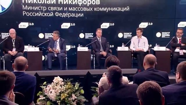 Кто придумал Эфириум и зачем? смотреть онлайн