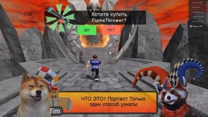 ПОБЕГ от страшного КЛОУНА на карнавале ужасов ОБББИ Роблокс. Escape Carnival of Terror Obby Roblox.
