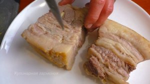 Вкуснейшее Вареное Шпигованное Сало. Семейный Рецепт. Просто и Вкусно