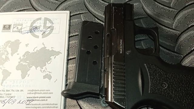 Сигнальный пистолет Botan Ekol самая дешёвая цена