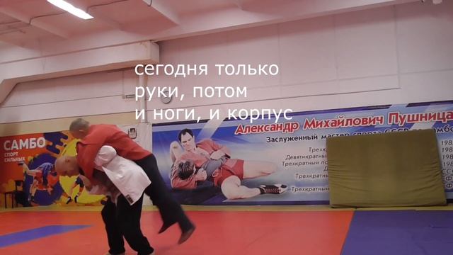 Эффективные упражнения когда тебе 62 года смотреть онлайн