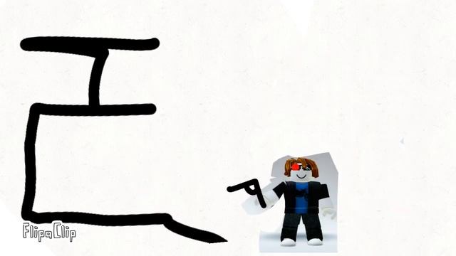 Скибиди туалет роплокс 2 смотреть онлайн