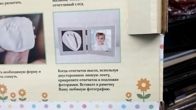 НОВИНКИ ФИКС ПРАЙС УСПЕЙТЕ КУПИТЬ. ОКТЯБРЬ 2018. смотреть онлайн