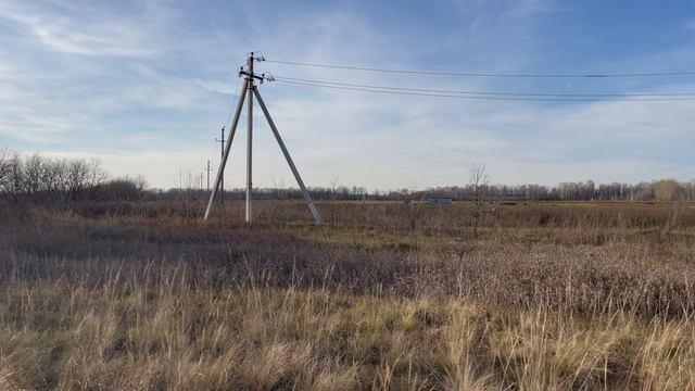 Участок