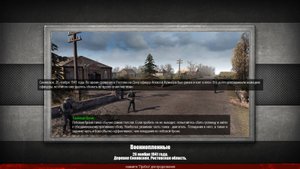 Men of War Assault Squad 2 DLC Путь к победе - Военнопленные Миссия №3*без комментариев/no comments.