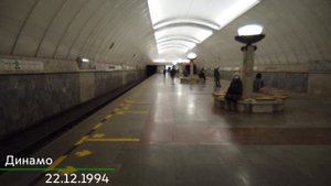 Все станции Екатеринбургского метро