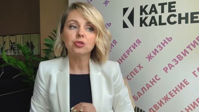Запуск онлайн курса: как определить стоимость своего онлайн курса? // Продажа знаний