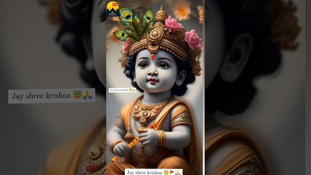 jay shree krishna# new short video# my happines video ????# jay shree ram# jay shree krishna.....