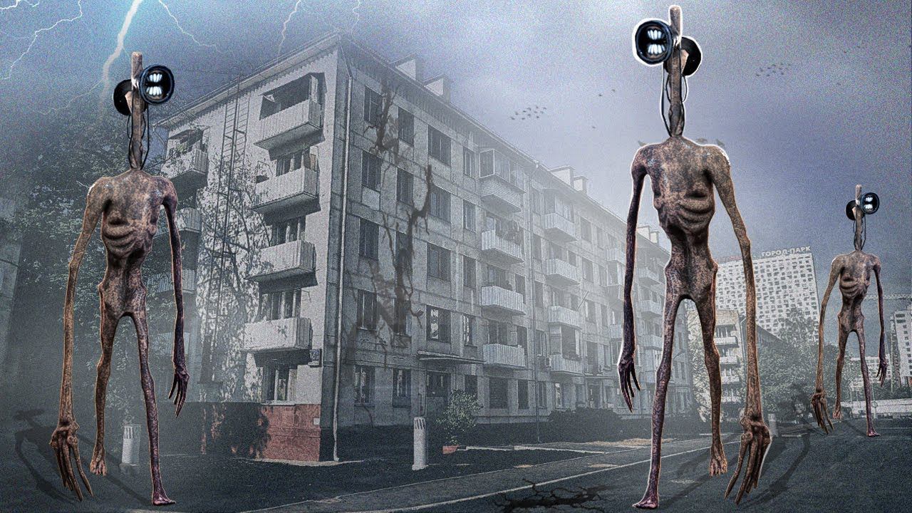 СИРЕНОГОЛОВЫЙ В РОССИИ