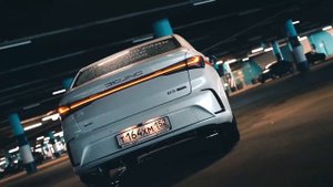 BAIC U5 PLUS