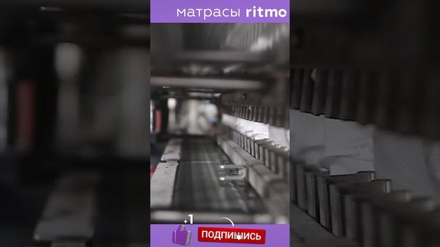 Изготовление независимого пружинного блока для матраса #Shorts