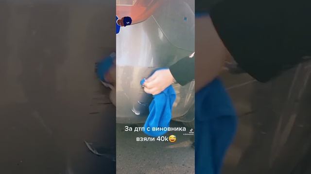 Лайфхак как удалить царапины с авто #авто #автомобиль #машина #полировка #быстро #недорого смотреть онлайн