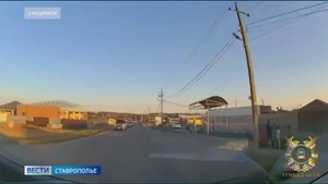 Очевидец помог полицейским задержать пьяного водителя, устроившего аварию на Ставрополье