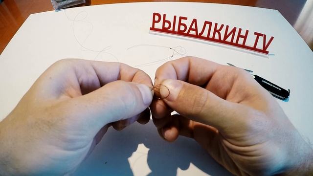 Улучшенная ВОСЬМЁРКА | Как сделать надежный узел для петли на поводок