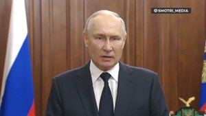 Заявления Путина после мятежа Пригожина (26 февраля 2023)