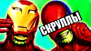 Скруллы: История. Способности и связь с Кри \ Marvel Comics