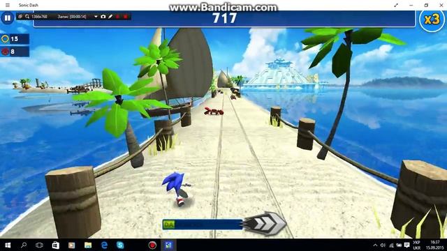 порохождения сонник даш 4 часть смотреть онлайн