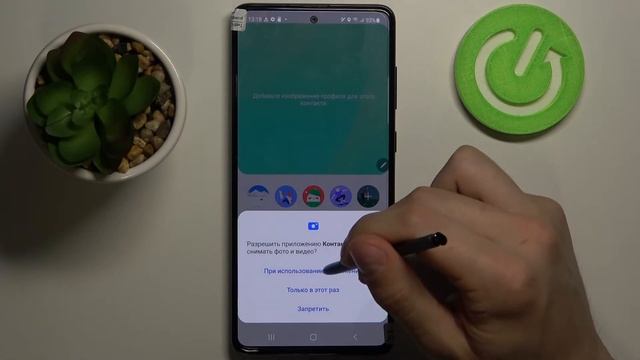 Как добавить фотографию контакту на Samsung Galaxy Note 10 Lite смотреть онлайн