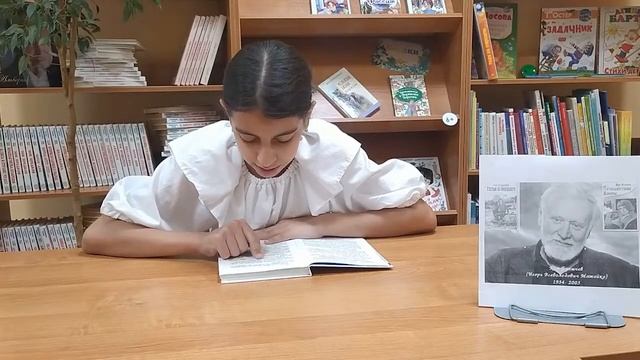 Литературное путешествие «Читаем и фантазируем» смотреть онлайн