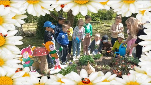 Читаем Ушинского смотреть онлайн