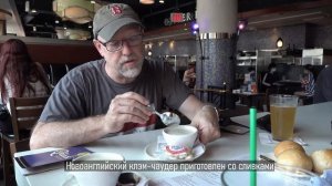 Бостон. Самый европейский город США?