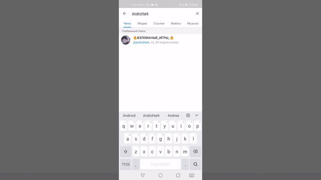 Как установить Google Сервисы на любые устройства смотреть онлайн