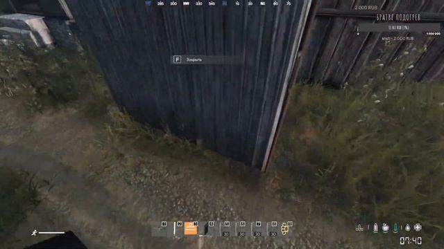 Обучение военных моральным нормам. Dayz STALKER RP. Сервер EraRP. Могила. Братан суета начинается. смотреть онлайн