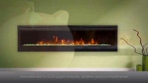 Камин электрический Димплекс, электроочаг настенный Призма