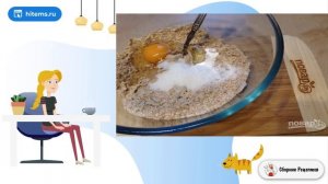 Печенье из цельнозерновой муки с инжиром и шоколадом. Пошаговые рецепты домашние