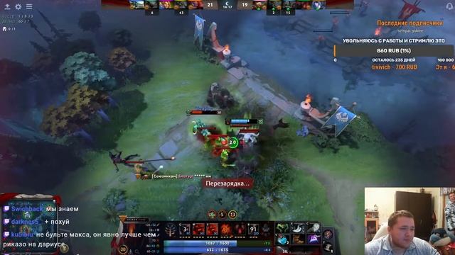 как не надо фотографировать закат смотреть онлайн